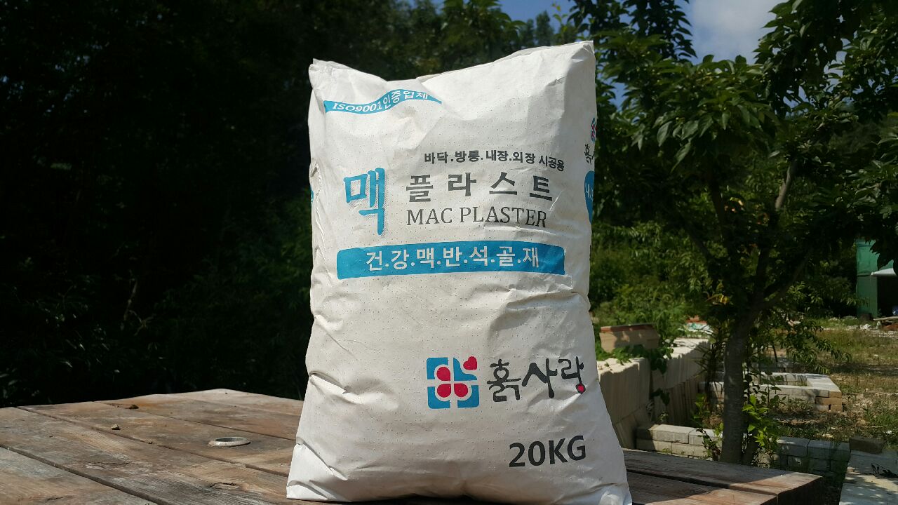 맥반석모래(20kg*60포)