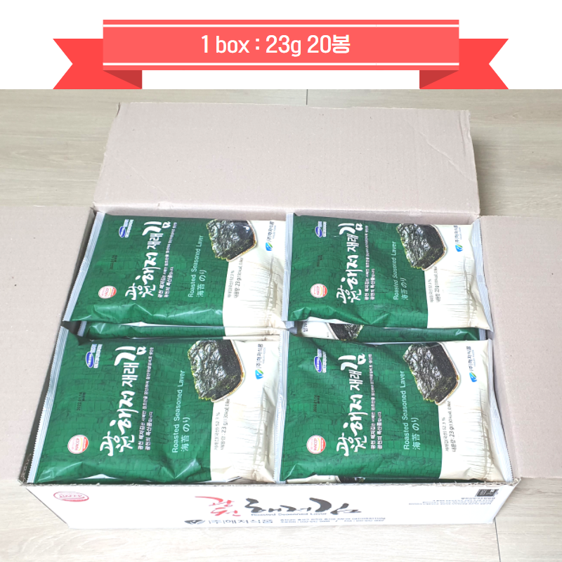 광천김 전장김 1box (23g*20봉)